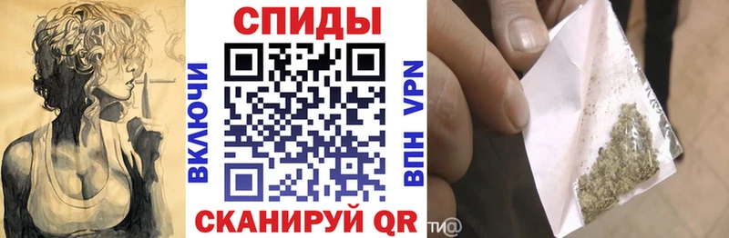 цены наркотик  Шацк  Бутират BDO 33% 