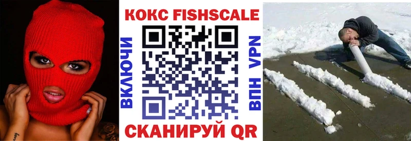 COCAIN Боливия  Шацк 