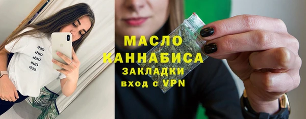 spice Абаза