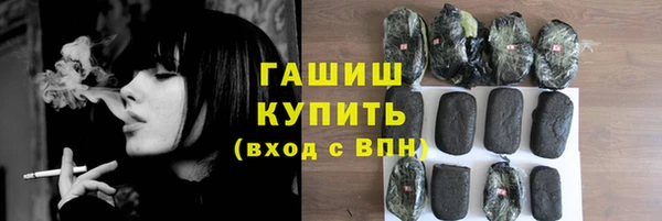 jwh Абдулино