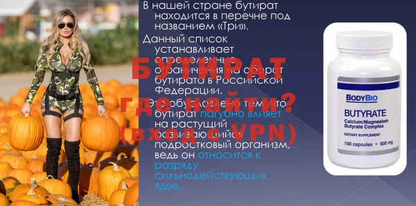 кокс Абинск