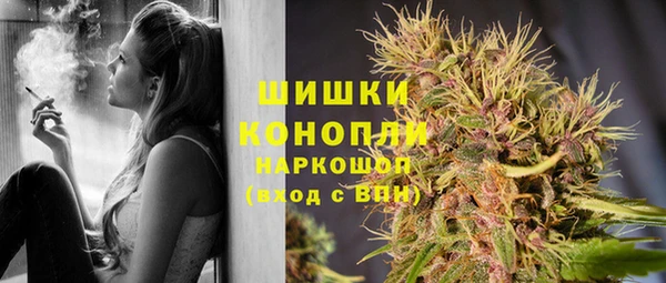 jwh Абдулино