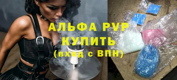 jwh Абдулино