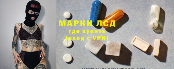 jwh Абдулино