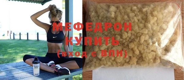 jwh Абдулино